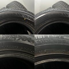 DUNLOP WINTER MAXX SJ8+ 225/65R17 17インチ スタッドレス 4本 23年製 バリ溝 ハリアー ヴァンガード エクストレイル RAV4等　(KTJ512)クレジットカード QRコード決済可能の画像