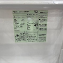 【安心6ヶ月保証】AQUA 2ドア冷蔵庫入荷！543の画像