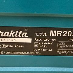 マキタ/Makita　充電式スピーカー　MR203　ACアダプタ欠品【中古品】の画像