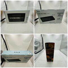 【❗️✨自宅で快適焼肉✨❗️】Peacock WY-E130 焼肉グリルプレート✨煙＆油ハネカットタイプ❗️の画像