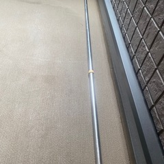 物干し竿