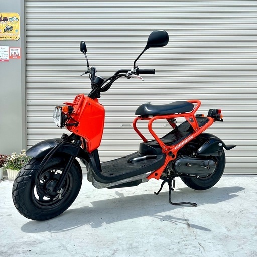 埼玉発!! ホンダ ズーマー ZOOMER AF58 キャブ車　直接引き取り　隣県格安配送　全国陸送可能！