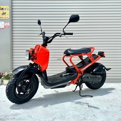 埼玉発!! ホンダ ズーマー ZOOMER AF58 キャブ車　...
