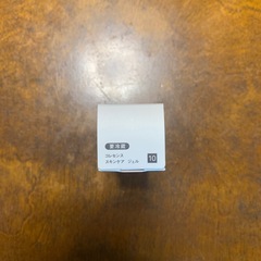 【新品未開封品】ニッピコラーゲン　コレセンススキンケアジェル　10gの画像