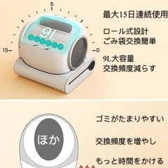 猫用トイレの画像