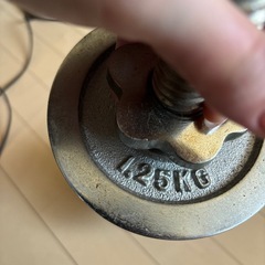 1.25kgダンベルの画像