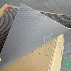 16入(4㎡)TAJIMA タイルカーペット50×50 5EA418の画像