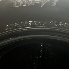 BS BRIDGESTONE BLIZZAK DM-V3 225/65R17 17インチ スタッドレス 4本 21年製 バリ溝 ハリアー ヴァンガード エクストレイル RAV4等(MTI934)クレジットカード QRコード決済可能の画像