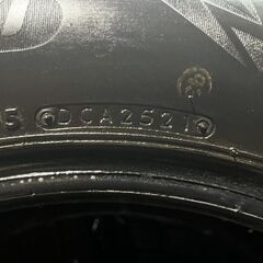 BS BRIDGESTONE BLIZZAK DM-V3 225/65R17 17インチ スタッドレス 4本 21年製 バリ溝 ハリアー ヴァンガード エクストレイル RAV4等(MTI934)クレジットカード QRコード決済可能の画像