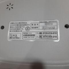TANITA体組成計体重計の画像