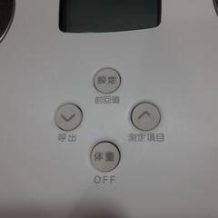 TANITA体組成計体重計の画像
