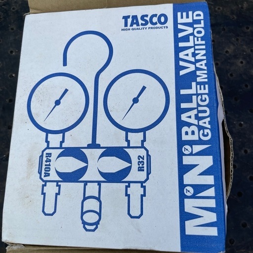 ミニボールバルブ式マニホールドTASCO