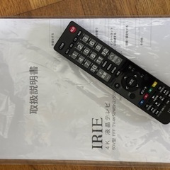 【ジャンク】  IRIE　55V型液晶テレビ 　画面が映らない音は出るの画像