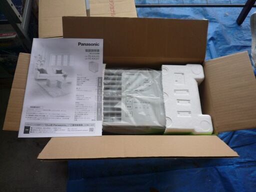 【受渡予定者決定】パナソニック 加湿器 気化式 ナノイー搭載 FE-KXU07-W 新品 未使用