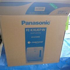 【受渡予定者決定】パナソニック 加湿器 気化式 ナノイー搭載 FE-KXU07-W 新品 未使用　の画像
