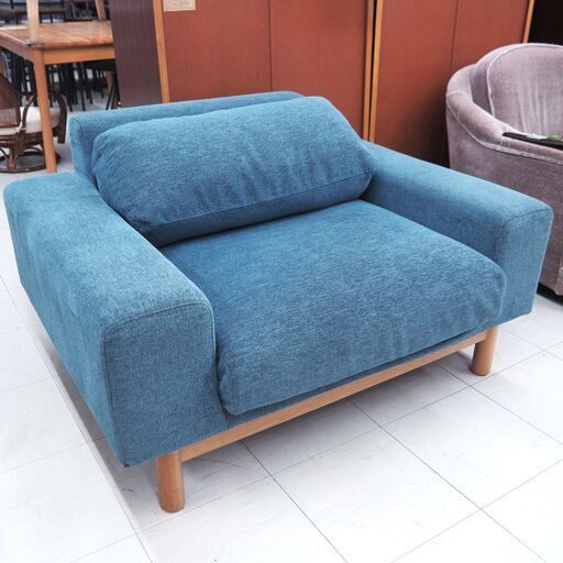 1人掛けソファ　SIEVE　bulge sofa　ブルー　リユース品　値下げしました！　価格　16,500円