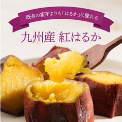 人気商品です！の画像