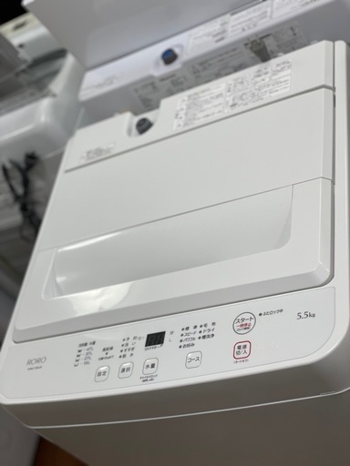 送料・設置込み可　洗濯機　5.5kg ヤマダ　2024年【分解クリーニング済み】