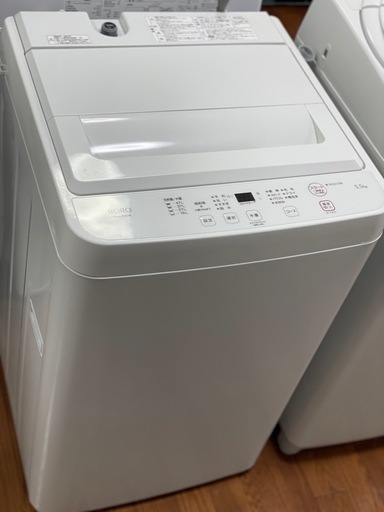 送料・設置込み可　洗濯機　5.5kg ヤマダ　2024年【分解クリーニング済み】