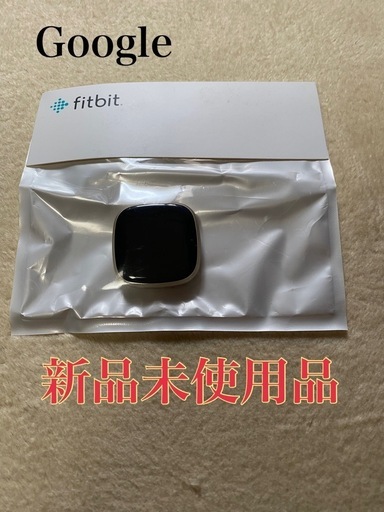 Google Fitbit バーサ3 新品未使用品