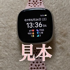 Google Fitbit バーサ3 新品未使用品の画像