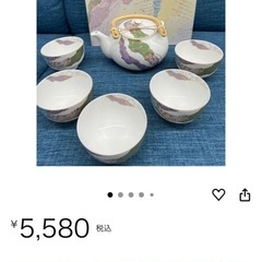 未使用‼️茶器の画像