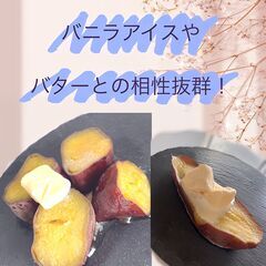 人気商品です！の画像