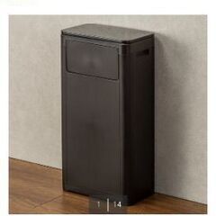 ゴミ箱　ニトリ