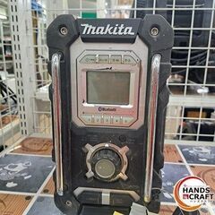 MR106の中古が安い！激安で譲ります・無料であげます｜ジモティー