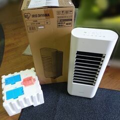 アイリスオーヤマ■冷風扇 扇風機 左右首振り 風量4段階  リモ...