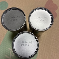 【未開封】明治ほほえみらくらくミルク ビーンスタークすこやかM1の画像