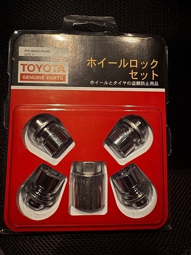 ホイールロックナット