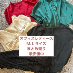 受け取り先、仮確定中です