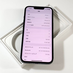 iPhone 14｜128gb｜国内版SIMフリーの画像