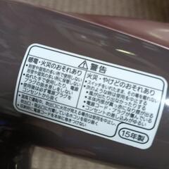 パナソニック　ドライヤー　小型の画像