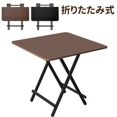 ★ 美品★折りたたみ テーブル 木製  軽量