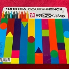 サクラクーピーペンシル18