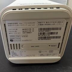 動作未確認　SoftBank　ルーターの画像