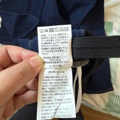 マタニティパンツ LLサイズの画像
