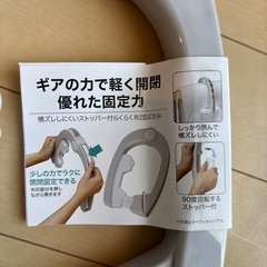 布団ハンガーの画像