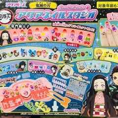 【処分】雑貨、他…4点セットの画像