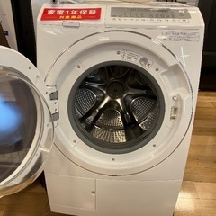 軽トラック90分無料貸出サービス有】HITACHI ドラム式洗濯機