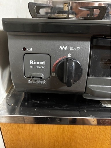 Rinnai ガステーブル