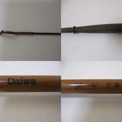 DAIWA ダイワ 陽舟 硬調 13 13尺 仕舞い袋付き ヘラ竿 へら竿