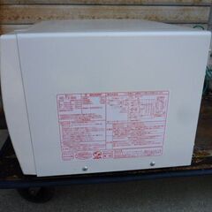 【受渡予定者決定】動作確認　SHARP 電子レンジ RE-T3-W6　2019年製の画像