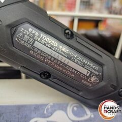 ✨マキタ　中古　TD0222DSHXB　ペンインパクトドライバ　充電器・バッテリー×2・ケース付き✨うるま市田場✨の画像