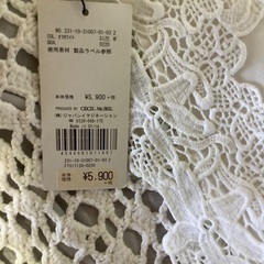 お値下げ⤵️  新品未使用　CECIL McBEE トップスの画像