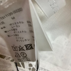 お値下げ⤵️  新品未使用　CECIL McBEE トップスの画像