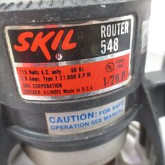 SKIL SKIL548 ルーター 中古品 【ハンズクラフト宜野湾店】の画像