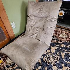 中古　折り畳み座椅子お譲りします